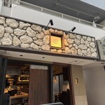 ゆんたく酒場 あずま商店 - 