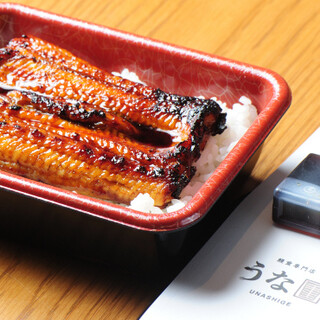 うな重や蒲焼きはテイクアウトOK！お店の味をご自宅でも◎