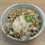 らーめん てしお - 