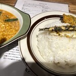 カレー魂 デストロイヤー - 
