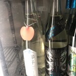 麹町いづみや しろ - 