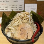 麺や盃 - 料理写真: