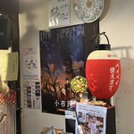 川原町屋 - 小市民シリーズ12話に登場のカフェ