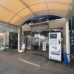 道の駅 いながわ そばの館 - 