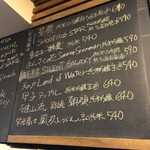 麹町いづみや しろ - 【2025年7月の第2週の4】285