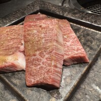 焼肉 永昌 - 