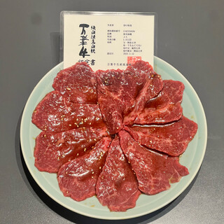 焼肉 翔苑_1