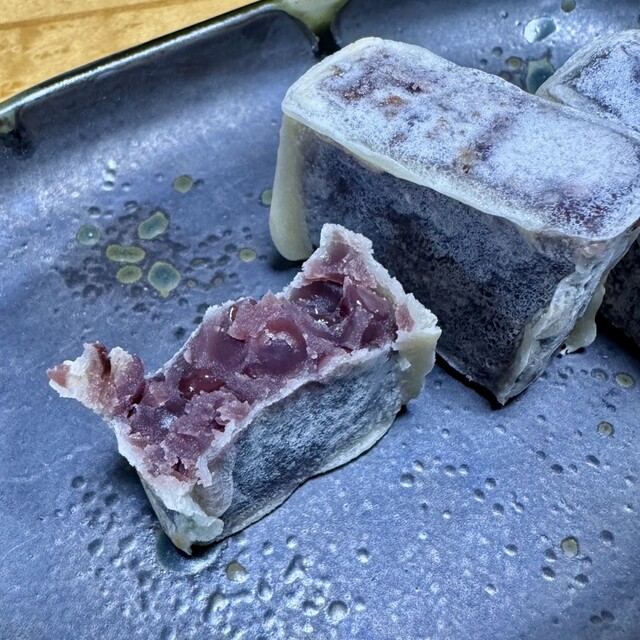 Deiribashi Kintsuba Ya Kitahama