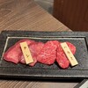 焼肉りんご