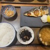 土鍋炊ごはん なかよし 本店