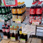 うちだ屋 - 使用している醤油や出汁を販売