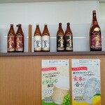 うちだ屋 - 店内