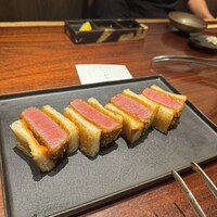 士士 - 
