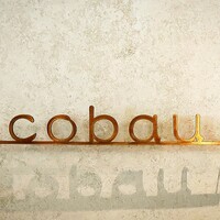 焼肉 銀座コバウ 並木通り店 - 