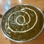 バラクチキン（グリーンペースト）　750円