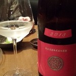 個室居酒屋　茶の庭 - 