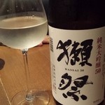 個室居酒屋　茶の庭 - 