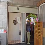 一蓮 - 