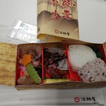 淡路屋 - 料理写真: