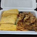 ふくふく亭 - 出汁から弁当(°▽°)