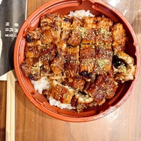 うなぎ四代目菊川 ムスブ田町店 - 