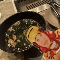 焼肉うしごろ 横浜店 - 