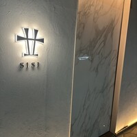 士士 - 