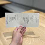 鮨ト酒肴 富かわ - 