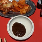 国領肉流通センター - 