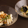 Taka KITCHEN