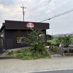 ホワイト餃子 - 