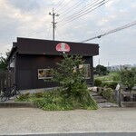 ホワイト餃子 - 