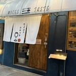 ミックス テイスト - 