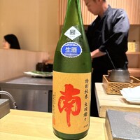 鮨 無垢/鮨 白銀 - 
