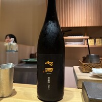 鮨 無垢/鮨 白銀 - 