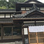MATSURI 喫茶&雑貨 - 