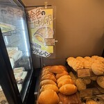 ベーカリー リンダリンダ - 