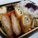 グリーン・グルメ - 料理写真:五彩弁当。