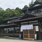 MATSURI 喫茶&雑貨 - 