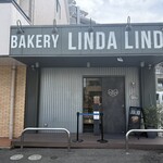 ベーカリー リンダリンダ - 