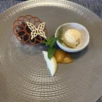 MAISON HIBINO - 