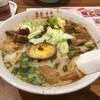 桂花ラーメン 本店