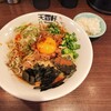 天雷軒 麹町店