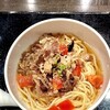 Japanese Noodle 一寸法師