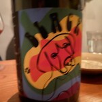 シャンパーニュと自然派ワイン hapo - 