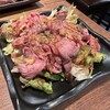 炭火焼鳥酒場だんご 本店