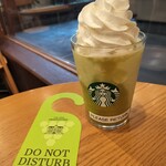 スターバックスコーヒー 上野恩賜公園店 - 