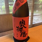 ろあん松田 篠山店 - 