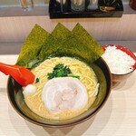 横浜家系ラーメン赤家 - 