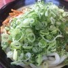 牧のうどん 今宿店